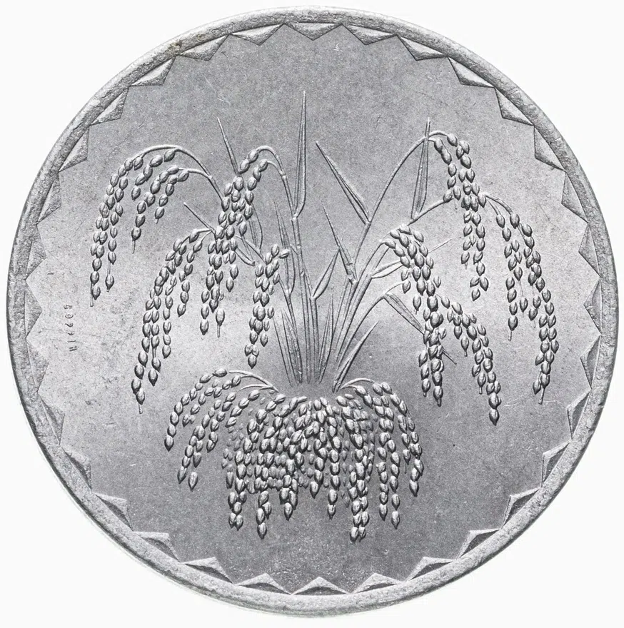 Мали 25 франков (francs) 1976, реверс