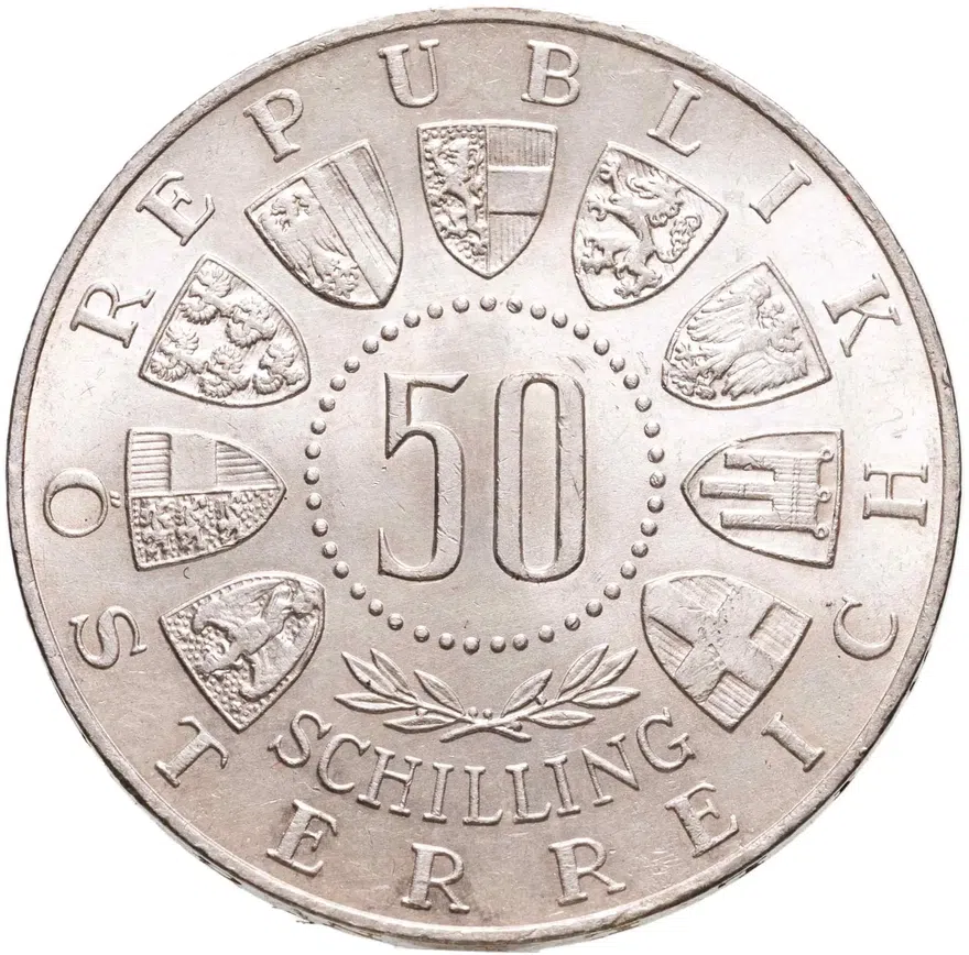 Австрия 50 шиллингов (shillings) 1963  600 лет Тиролю