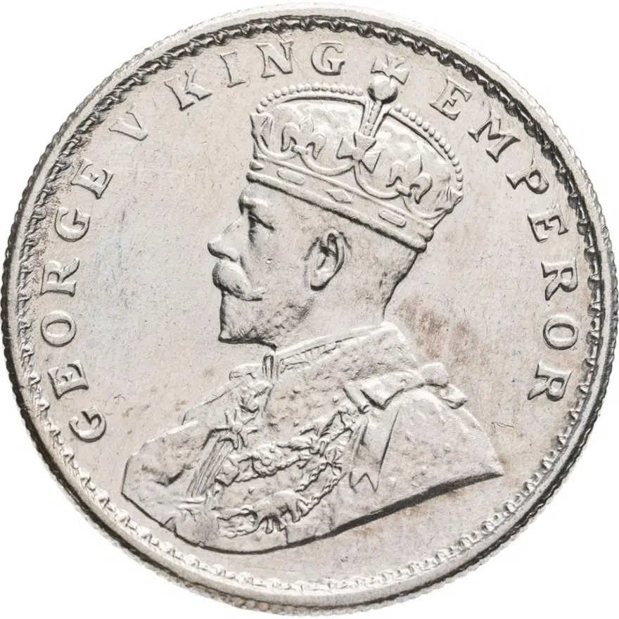Индия (Британская) 1 рупия (rupee) 1920   Без отметки монетного двора, аверс