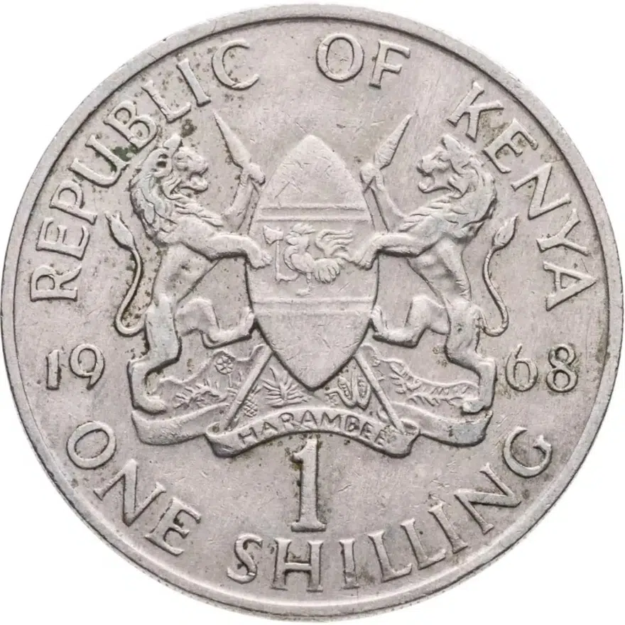 Кения 1 шиллинг (shilling) 1968