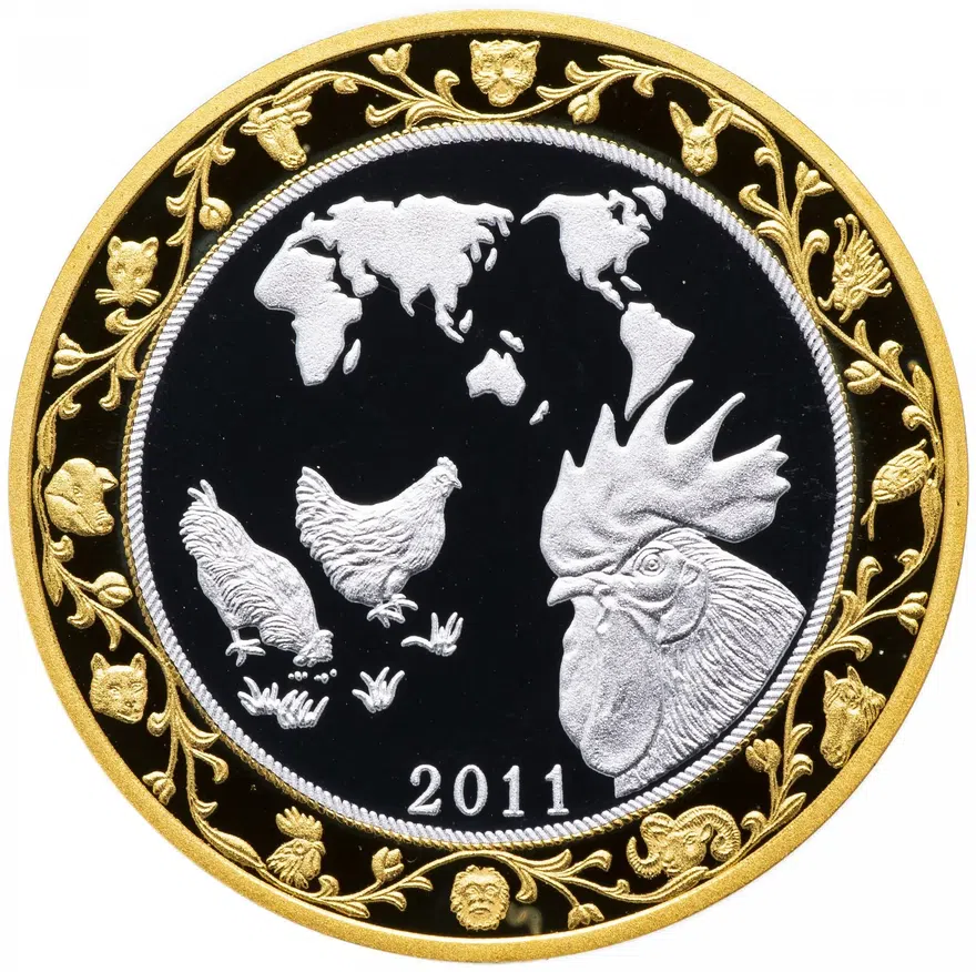 Северная Корея 30 вон (won) 2011 "Китайский гороскоп - год петуха"