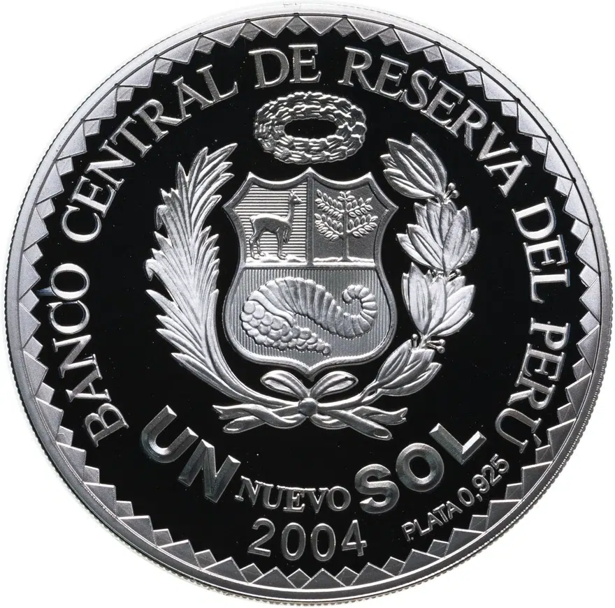 Перу 1 новый соль (nuevo sol) 2004  Чемпионат мира по футболу 2006, Германия, реверс
