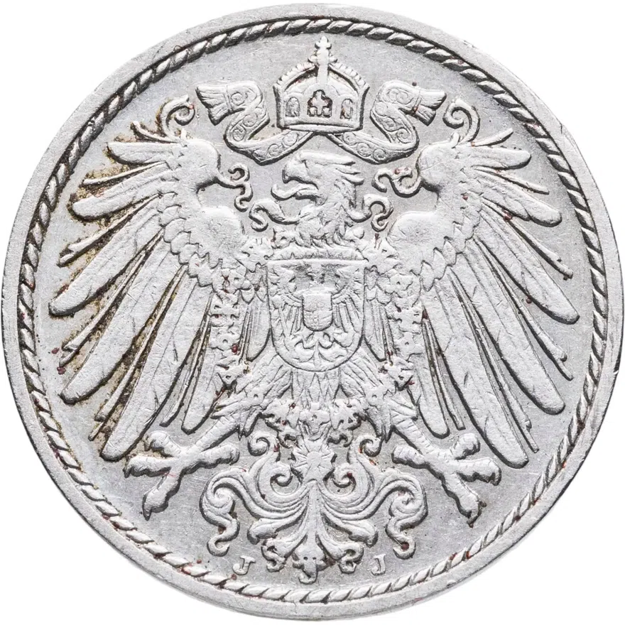 Германия 5 пфеннигов (pfennig) 1911 J  знак монетного двора: "J" - Гамбург, реверс