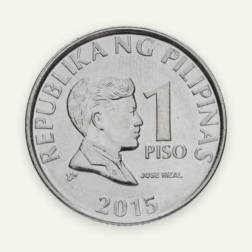 Филиппины 1 писо (piso) 2015, реверс