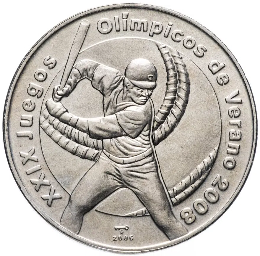 Куба 1 песо (peso) 2006 "XXIX летние Олимпийские Игры, Пекин 2008 - Бейсбол", аверс