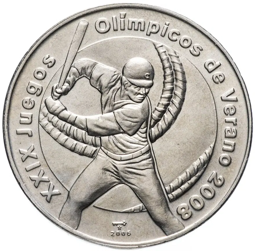 Куба 1 песо (peso) 2006 "XXIX летние Олимпийские Игры, Пекин 2008 - Бейсбол", реверс