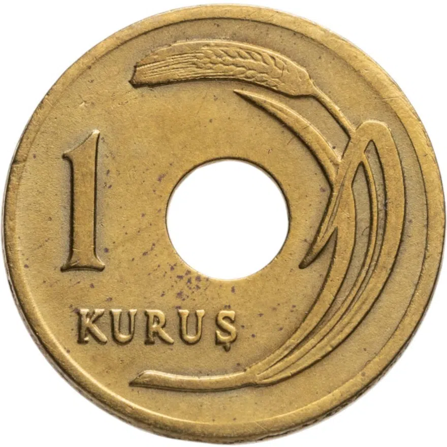 Турция 1 куруш (kurus) 1951