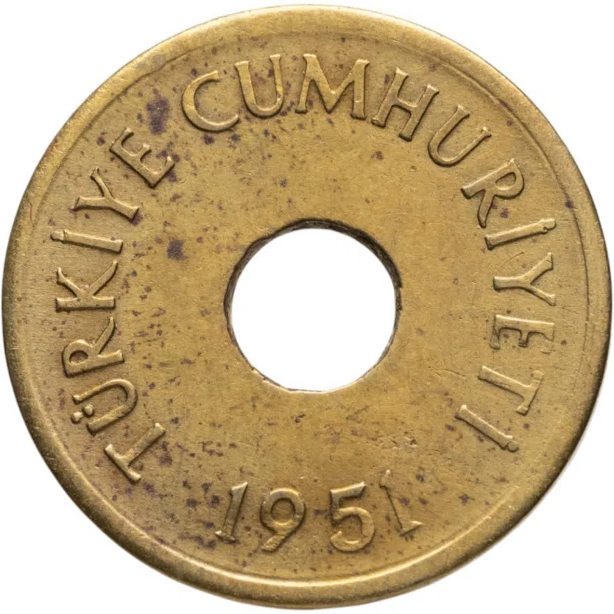 Турция 1 куруш (kurus) 1951, реверс