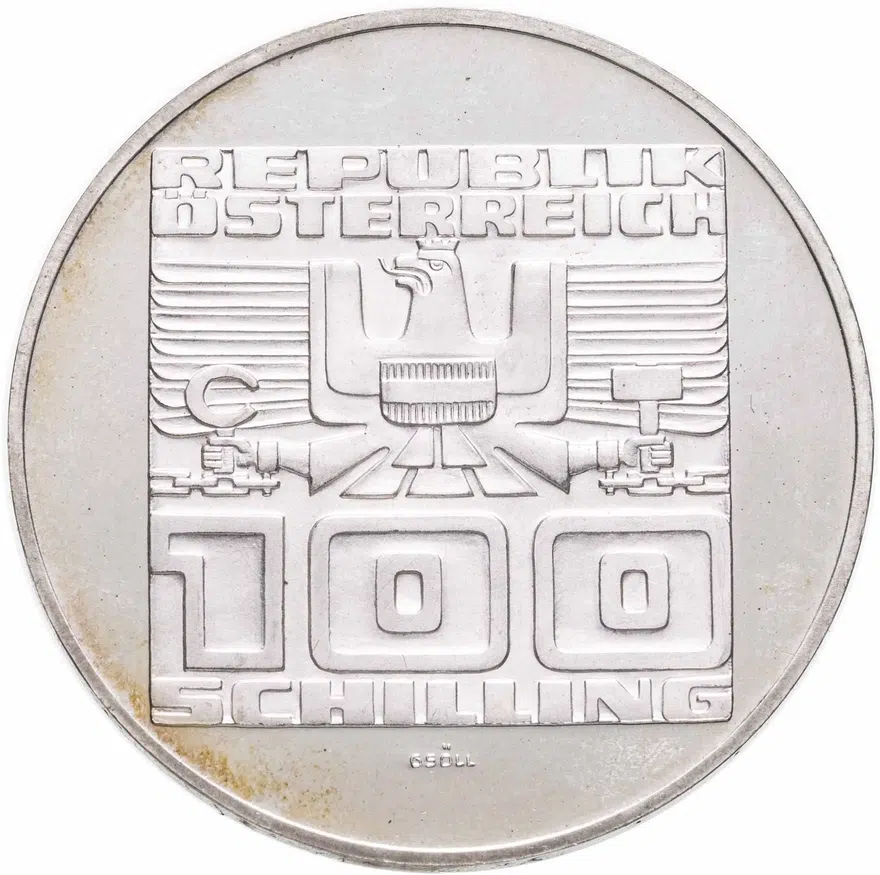 Австрия 100 шиллингов (shillings) 1978 "1100 лет городу Филлах", реверс