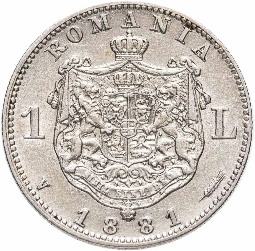 Румыния 1 лей (leu) 1881