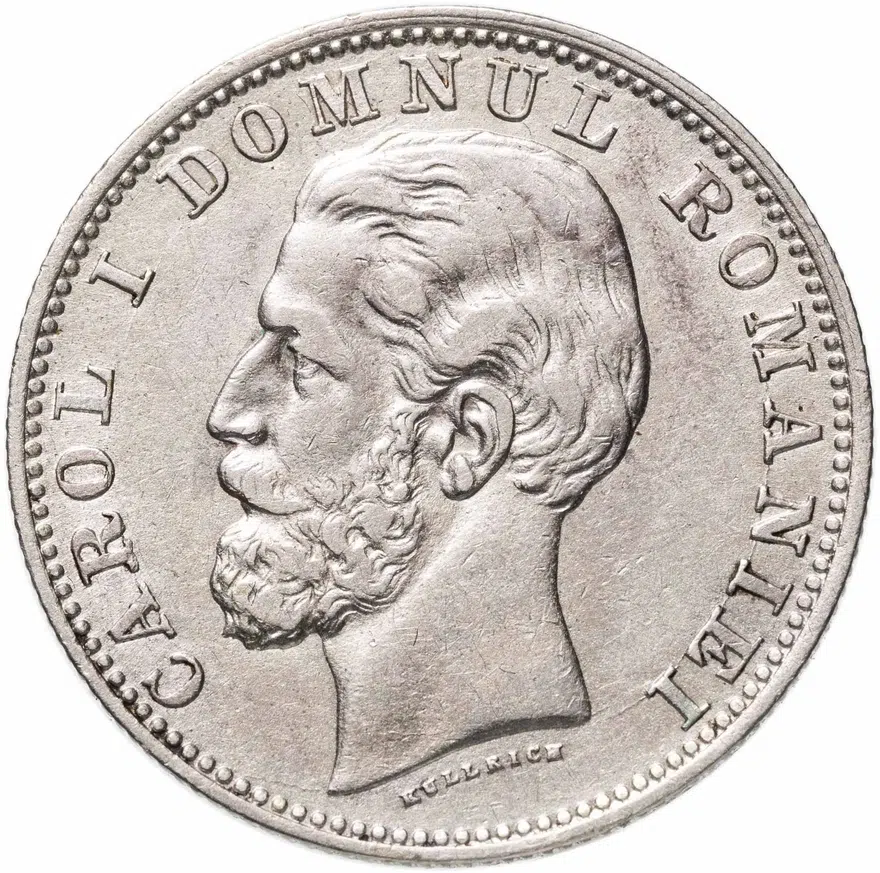 Румыния 1 лей (leu) 1881, реверс