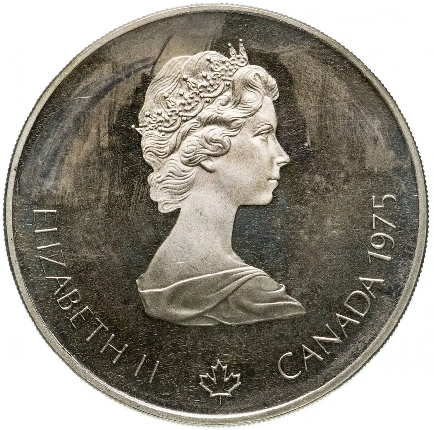Канада 5 долларов (dollars) 1975 "XXI летние Олимпийские Игры, Монреаль 1976 - Плавание", реверс