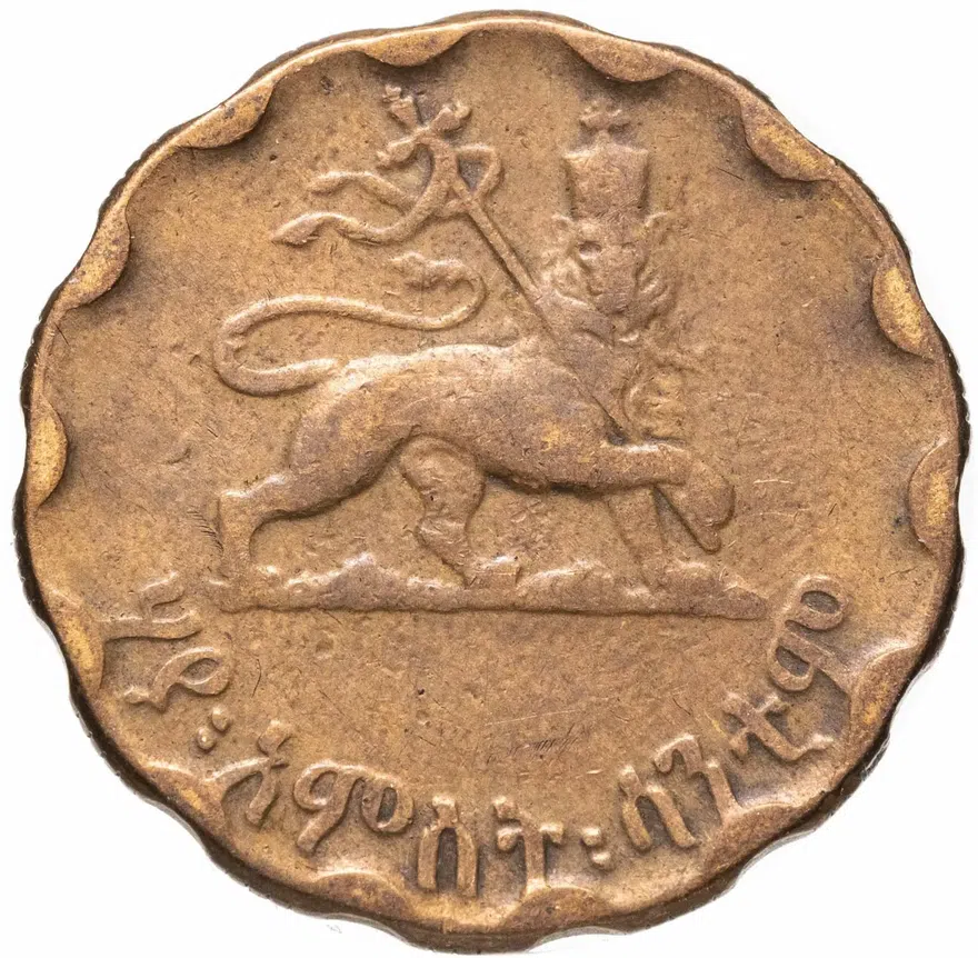 Эфиопия 25 центов (cents) 1944