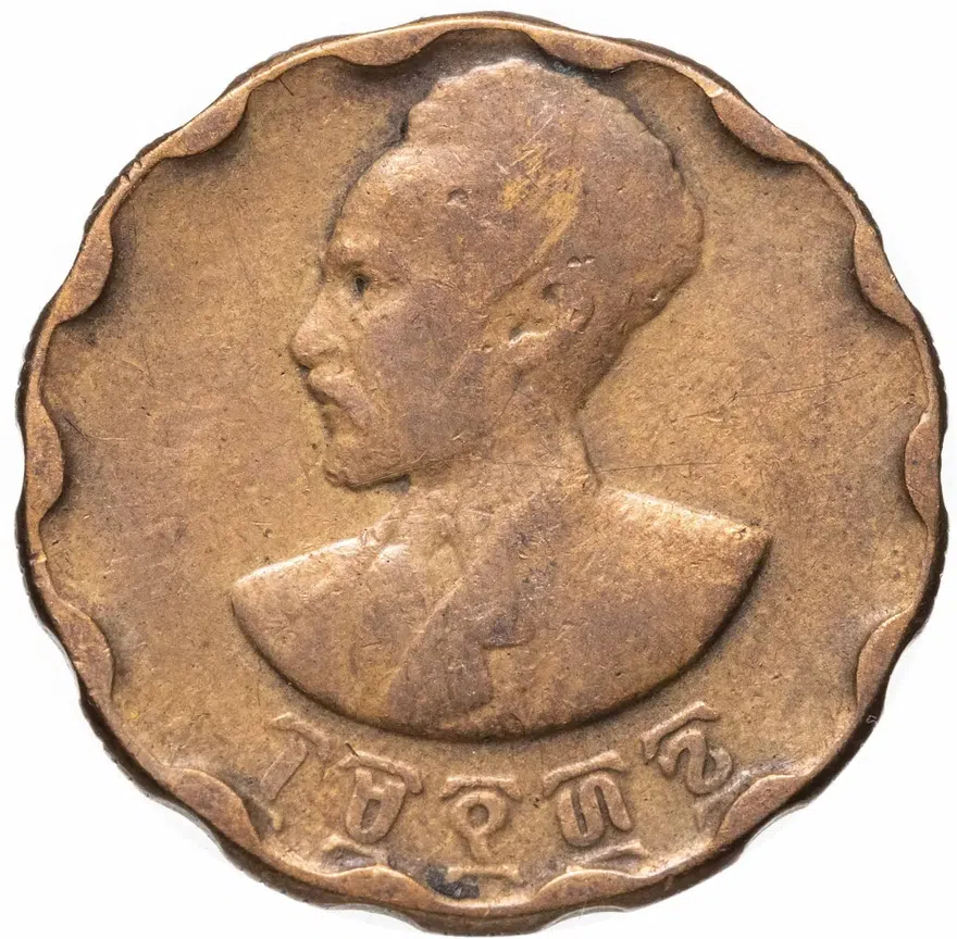 Эфиопия 25 центов (cents) 1944, реверс