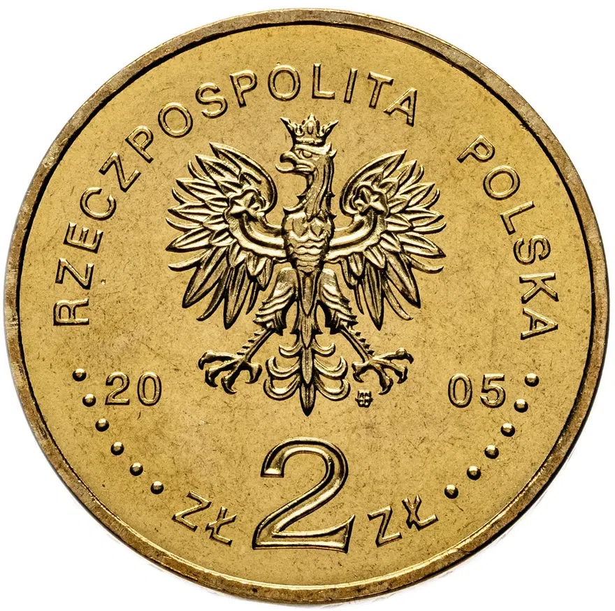 Польша 2 злотых (zlote) 2005  350 лет обороне монастыря Ясная Гора в городе Ченстохова, реверс