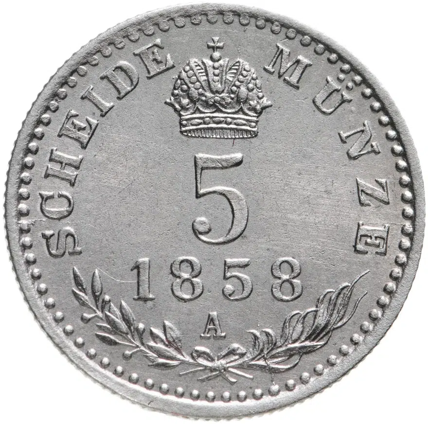 Австрия 5 крейцеров (kreuzer) 1858 A  знак монетного двора "A" - Вена, реверс