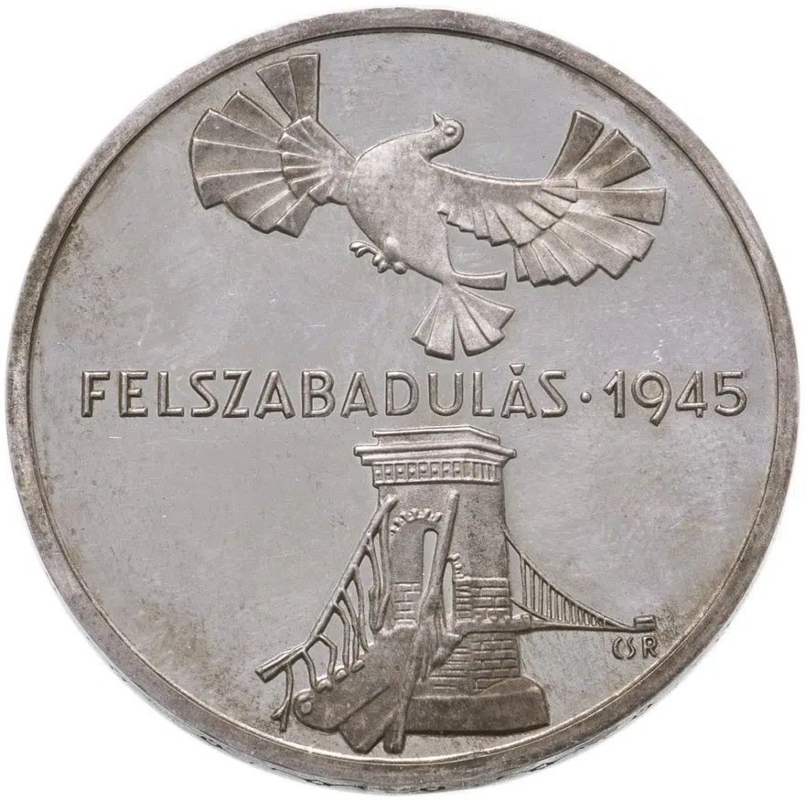 Венгрия 200 форинтов (forint, ketszaz) 1975 "30 лет Освобождению", аверс