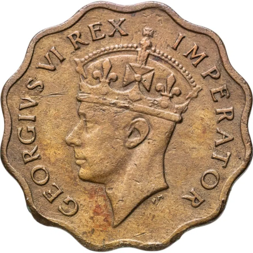 Кипр 1 пиастр (piastre) 1942