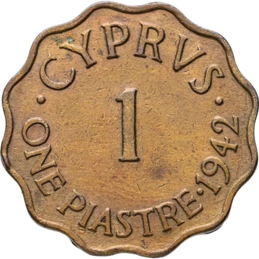 Кипр 1 пиастр (piastre) 1942, реверс