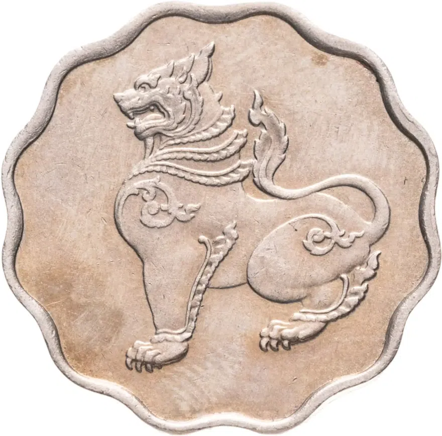 Мьянма 5 пья (pyas) 1965