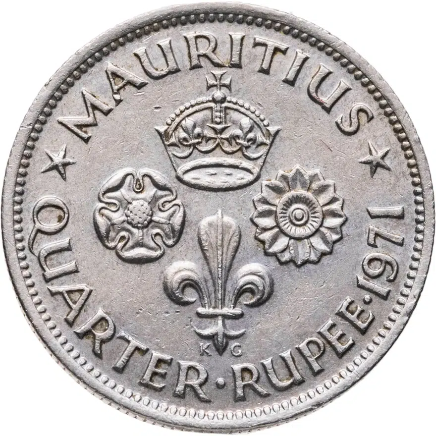Маврикий 1/4 рупии (rupee) 1971