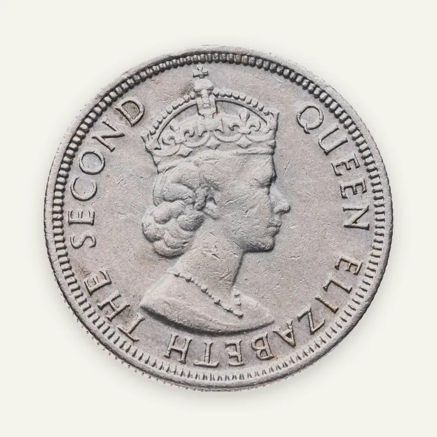 Маврикий 1/4 рупии (rupee) 1971, реверс