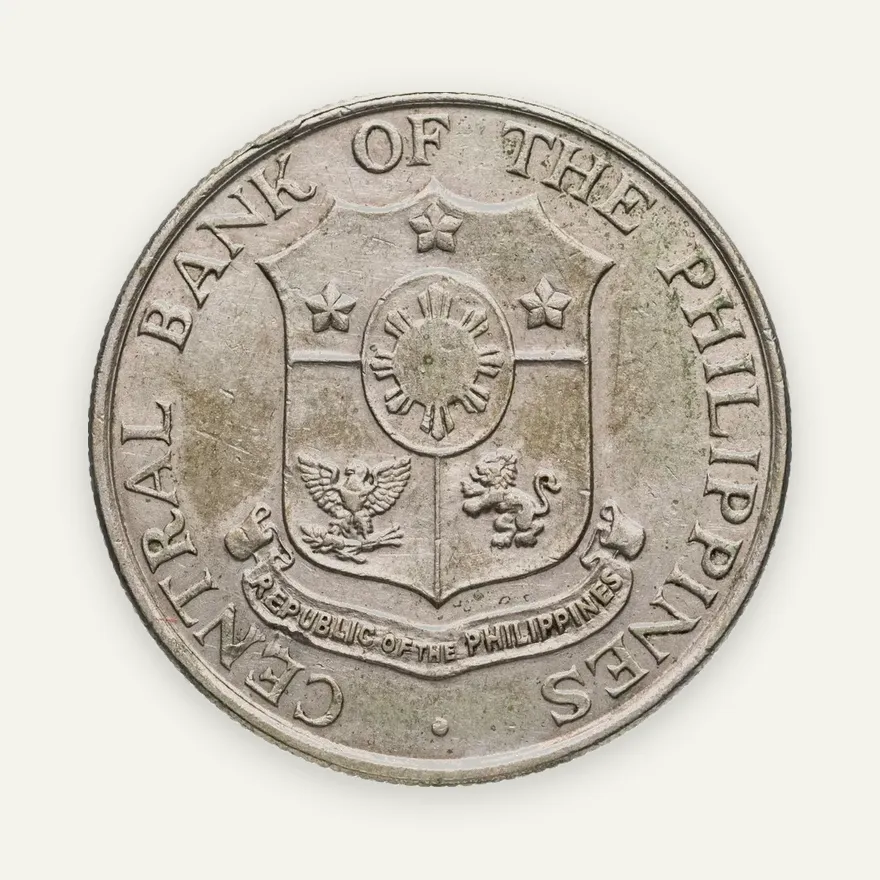 Филиппины 50 сентаво (centavos) 1964, реверс