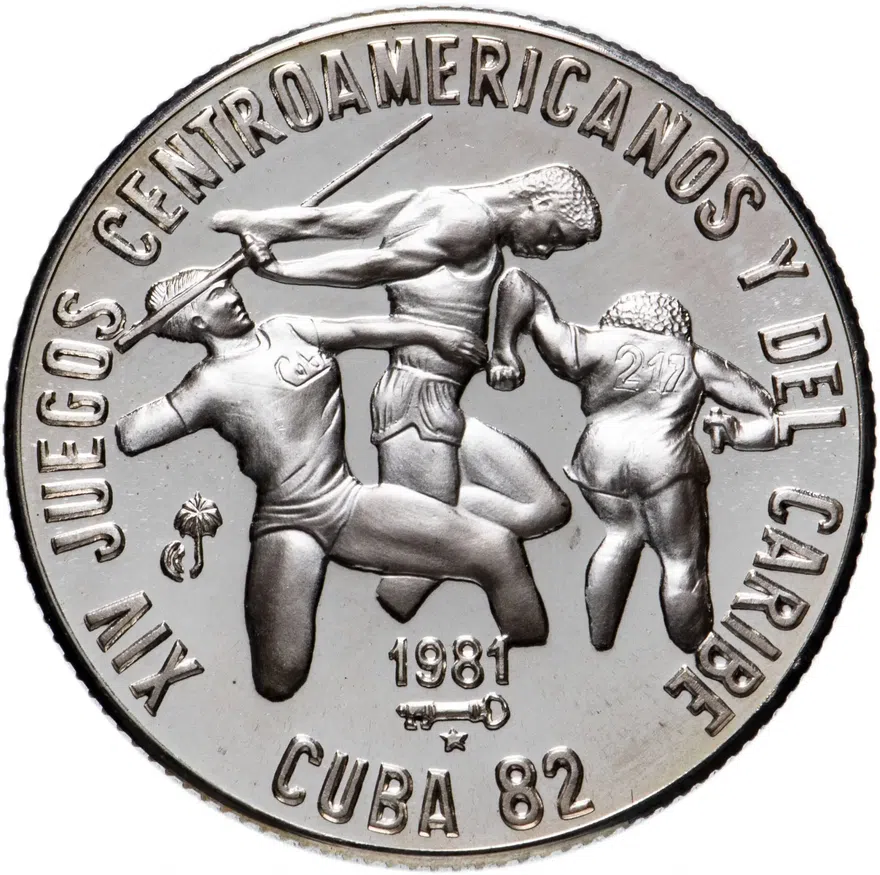 Куба 5 песо (pesos) 1981 "Чемпионат мира по футболу 1982, Испания"