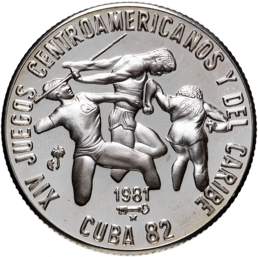 Куба 5 песо (pesos) 1981 "Чемпионат мира по футболу 1982, Испания", реверс