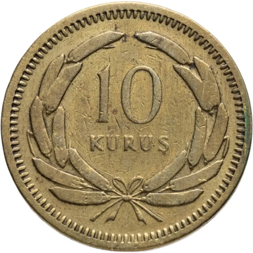 Турция 10 курушей (kurus) 1951, реверс