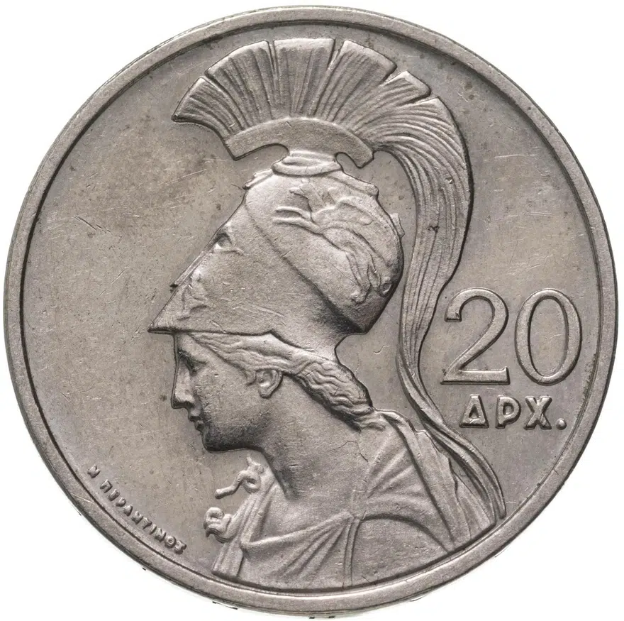 Греция 20 драхм (drachmai) 1973   Афина Паллада