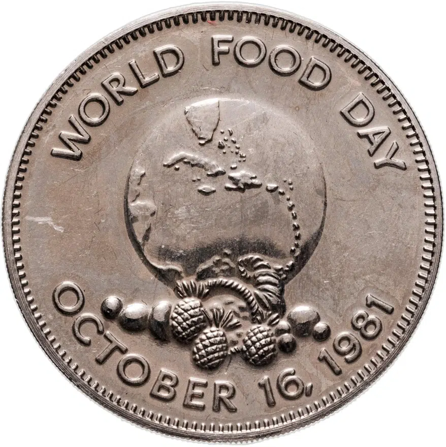 Ямайка 1 доллар (dollar) 1981  ФАО - Всемирный день еды