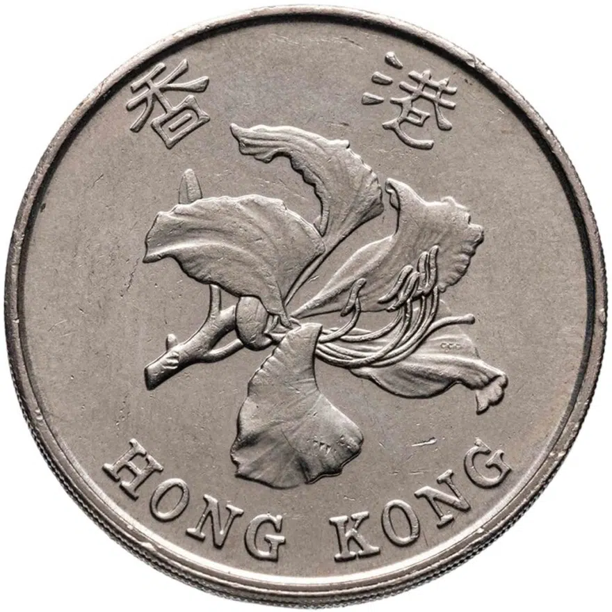 Гонконг 5 долларов (dollars) 1997  Возврат Гонконга под юрисдикцию Китая