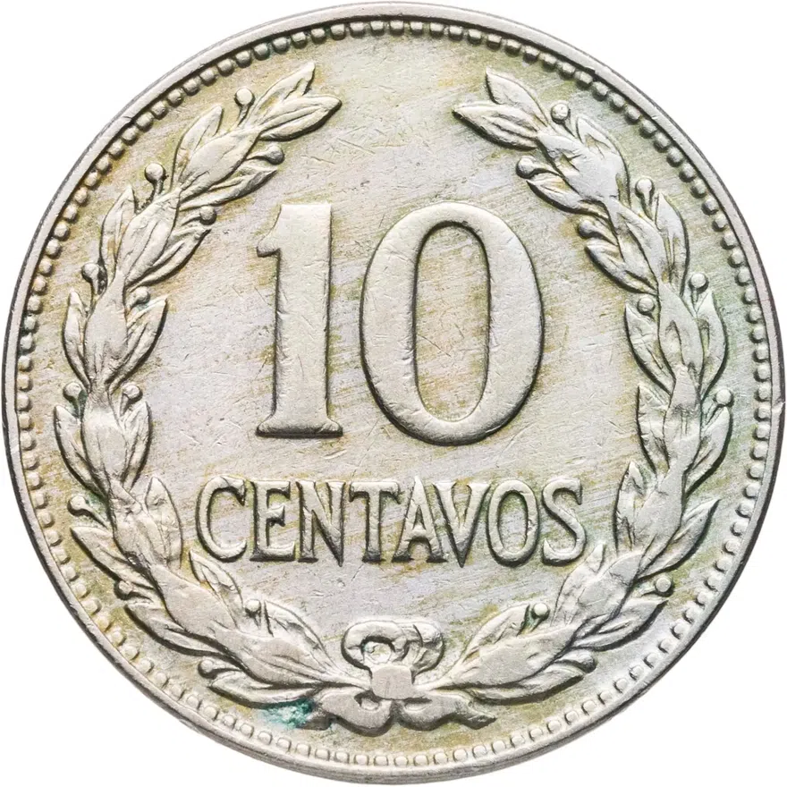 Сальвадор 10 сентаво (centavos) 1969
