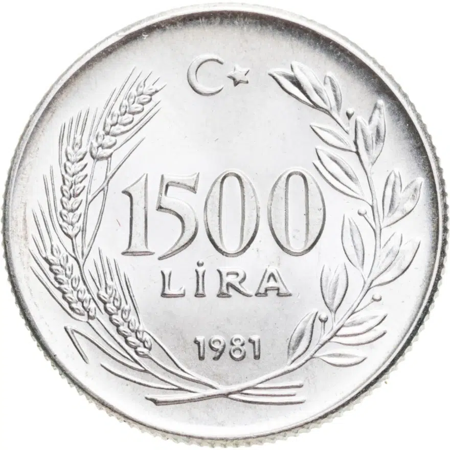 Турция 1500 лир (lira) 1981  ФАО