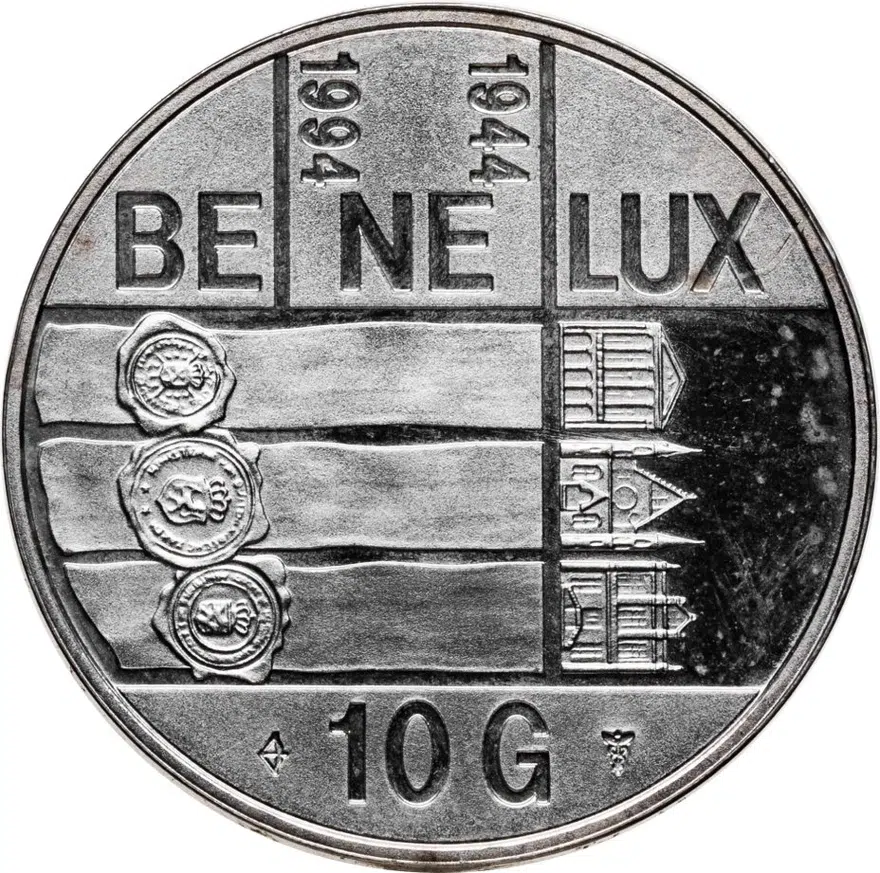 Нидерланды 10 гульденов (gulden) 1994  50 лет Бенилюкс, реверс