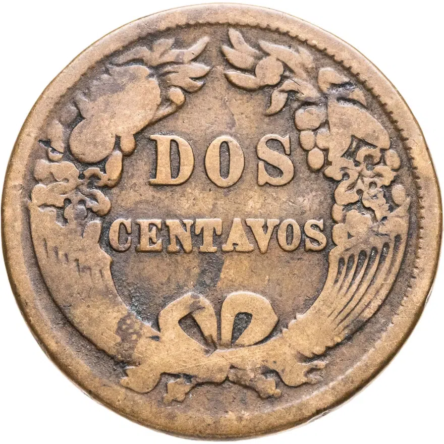 Перу 2 сентаво (centavos) 1879