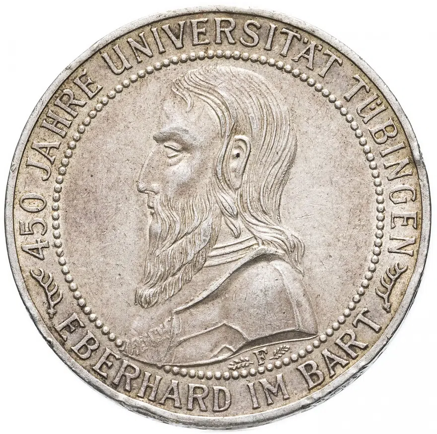 Германия 5 рейхсмарок (reichsmark) 1927 450 лет Тюбингенскому университету, реверс
