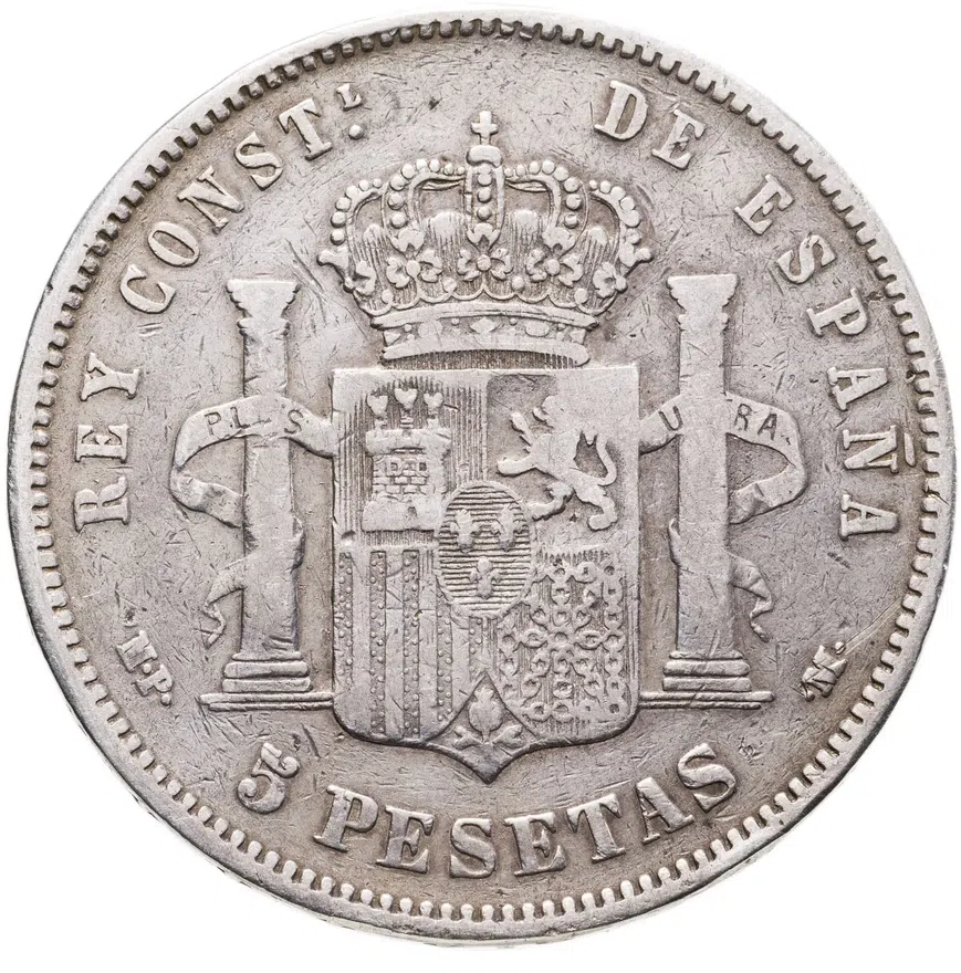 Испания 5 песет (pesetas) 1890 Буквы МР и М на реверсе, реверс