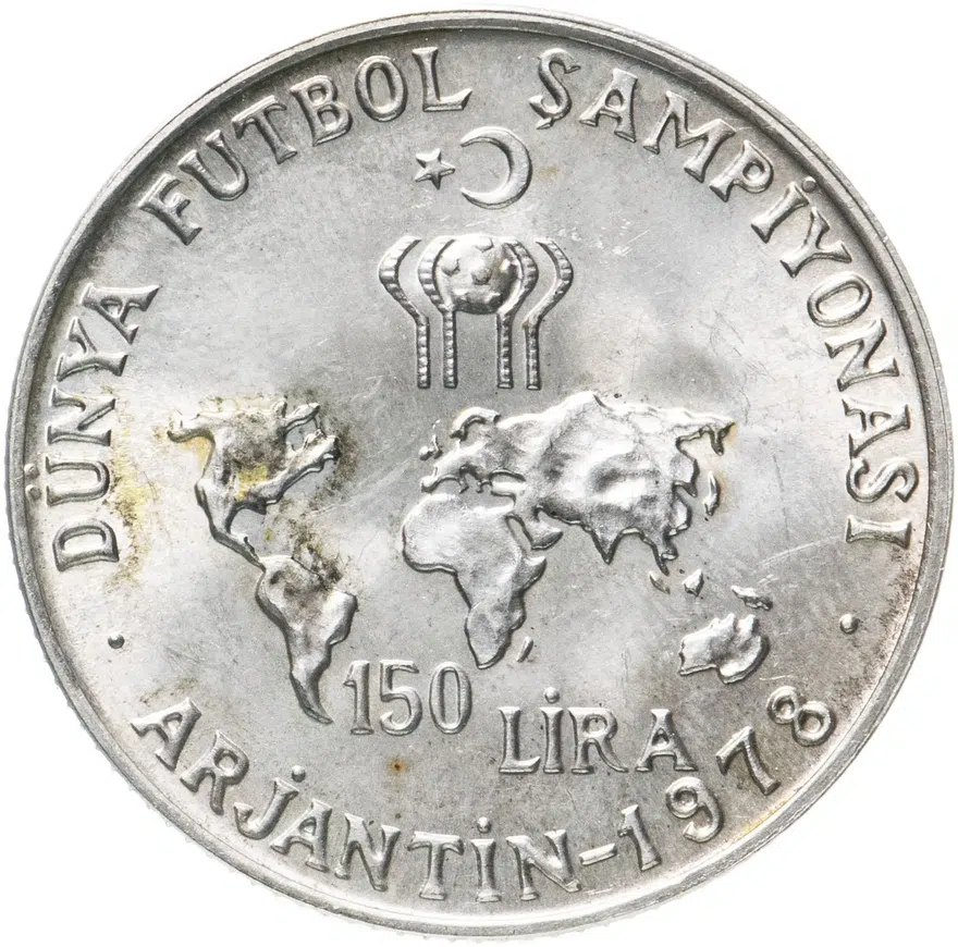 Турция 150 лир (lira) 1978  Чемпионат Мира по футболу 1978