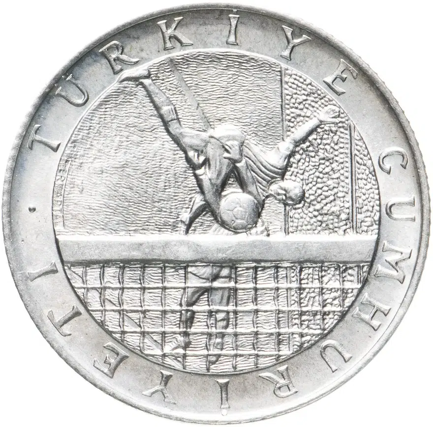 Турция 150 лир (lira) 1978  Чемпионат Мира по футболу 1978, реверс