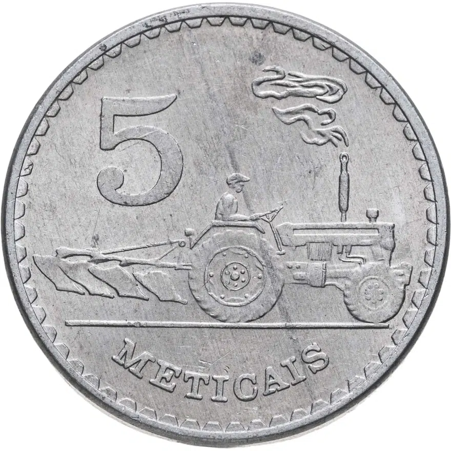 Мозамбик 5 метикалов (meticais) 1980, реверс