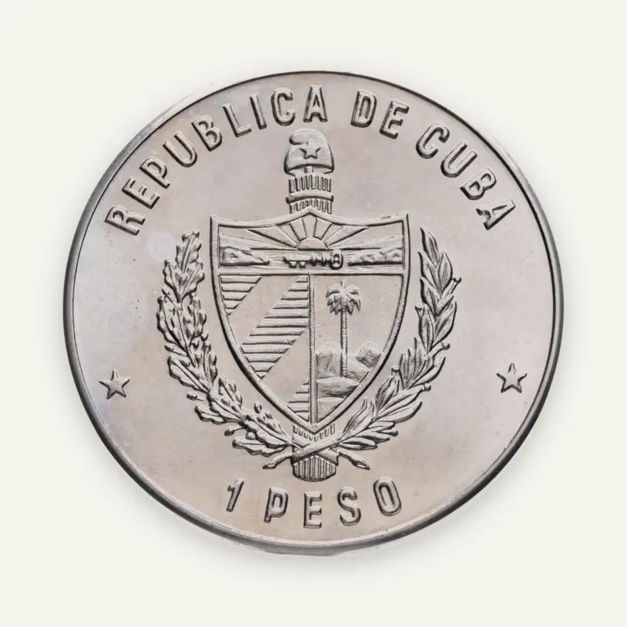 Куба 1 песо (peso) 1982 "ФАО", реверс