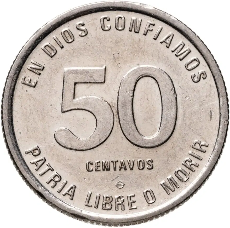 Никарагуа 50 сентаво (centavos) 1983, реверс