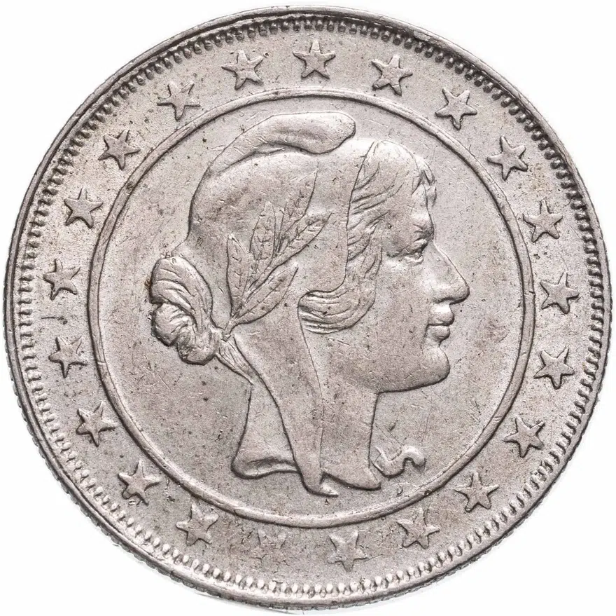 Бразилия 2000 реалов (рейс, reis) 1925, реверс