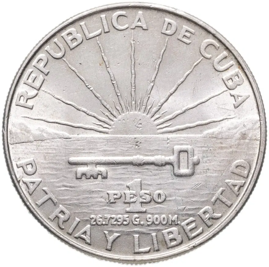 Куба 1 песо (peso) 1953  100 лет со дня рождения Хосе Марти, реверс
