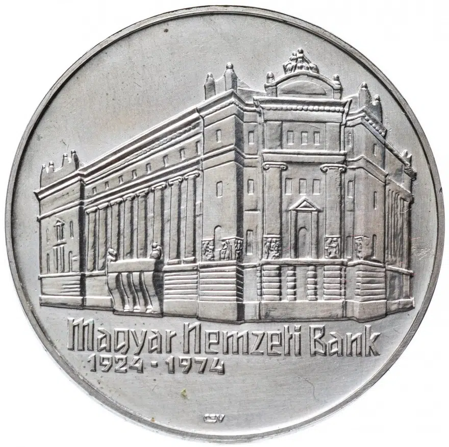 Венгрия 50 форинтов (forint) 1974  "50 лет Национальному банку"