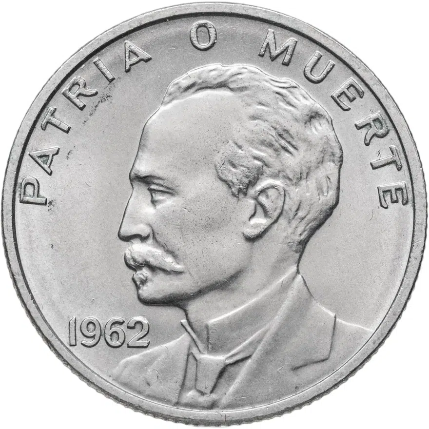 Куба 20 сентаво (centavos) 1962  Хосе Марти