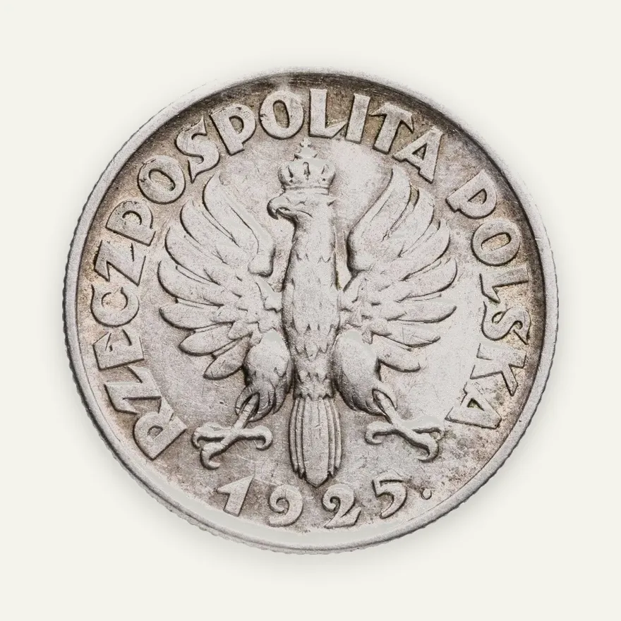 Польша 1 злотый (zloty) 1925, реверс