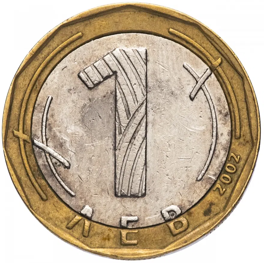 Болгарии  1 лев 2002